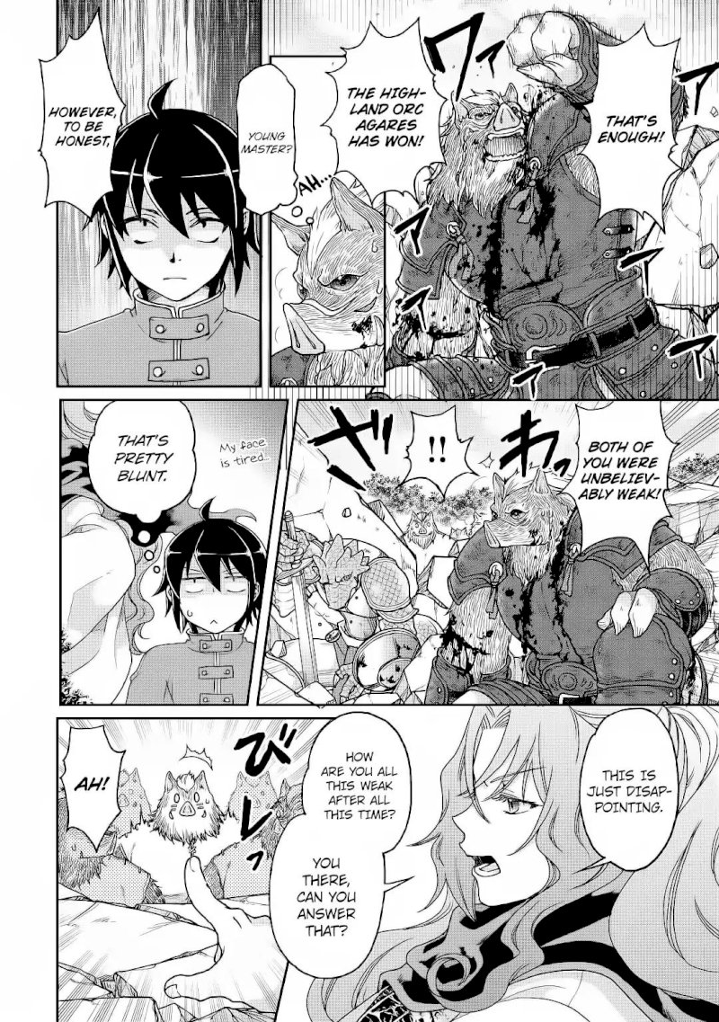 Tsuki ga Michibiku Isekai Douchuu - Chapter 34 Page 15