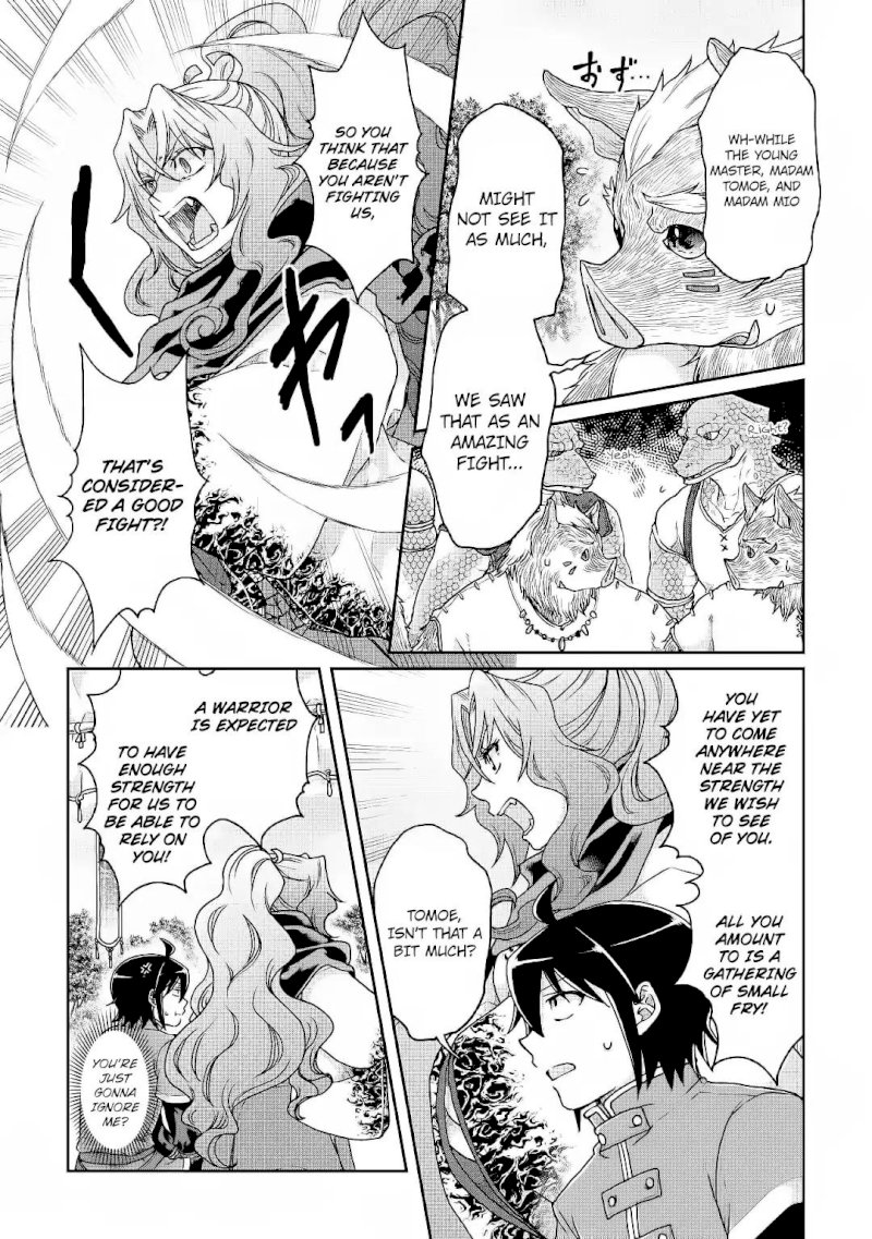 Tsuki ga Michibiku Isekai Douchuu - Chapter 34 Page 16