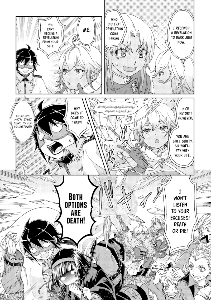 Tsuki ga Michibiku Isekai Douchuu - Chapter 38 Page 22