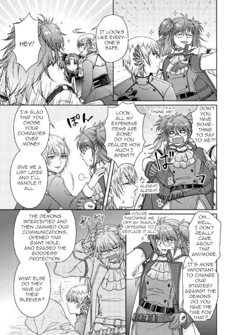 Tsuki ga Michibiku Isekai Douchuu - Chapter 52 Page 19