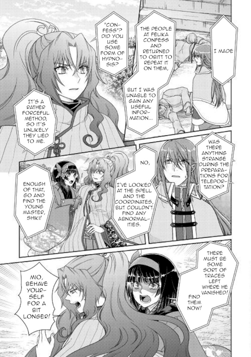 Tsuki ga Michibiku Isekai Douchuu - Chapter 53 Page 3