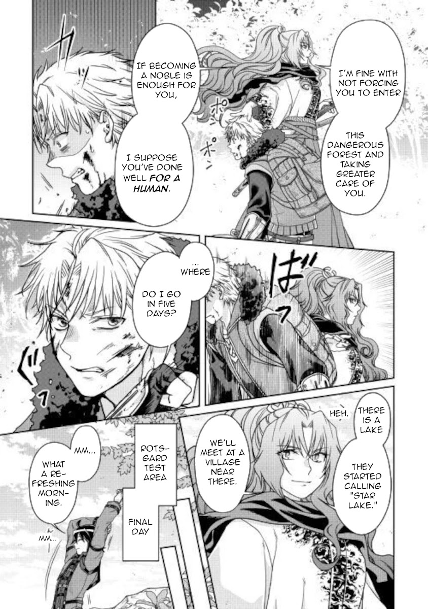 Tsuki ga Michibiku Isekai Douchuu - Chapter 63 Page 23