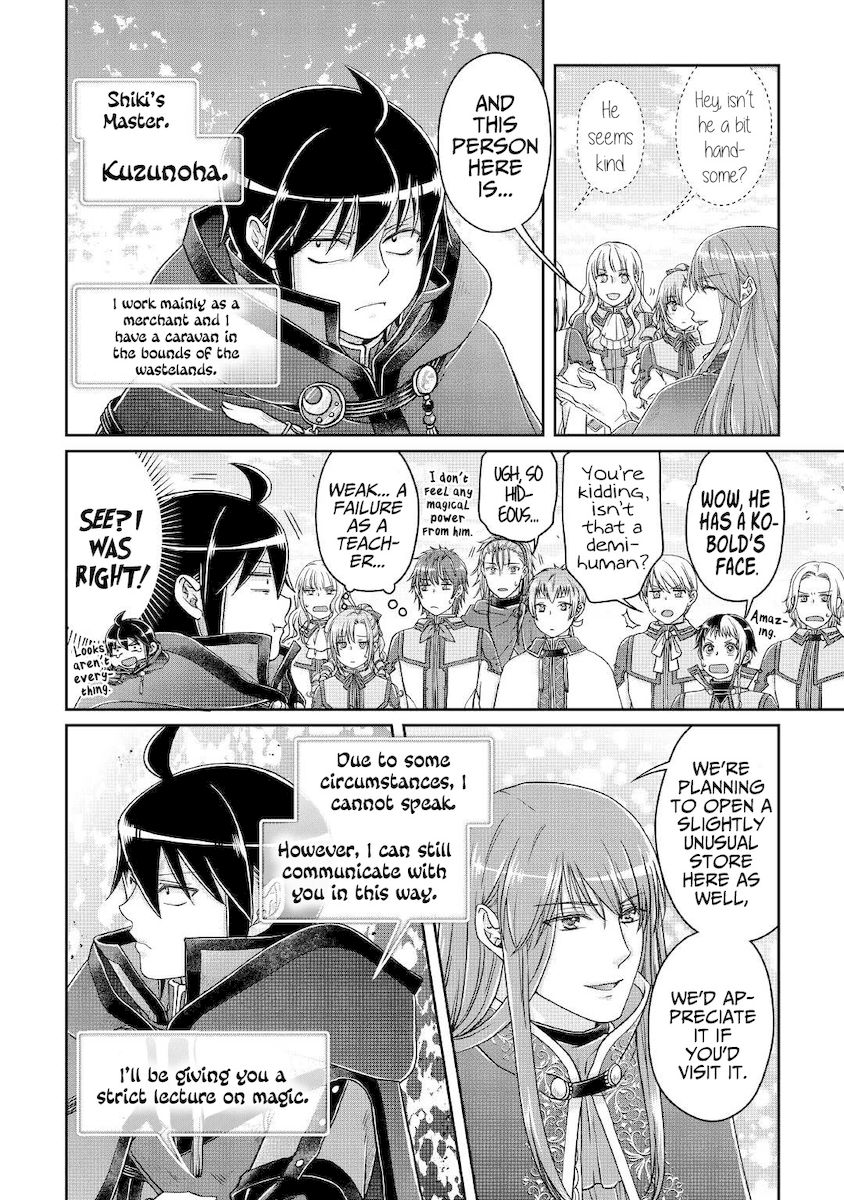 Tsuki ga Michibiku Isekai Douchuu - Chapter 69 Page 23