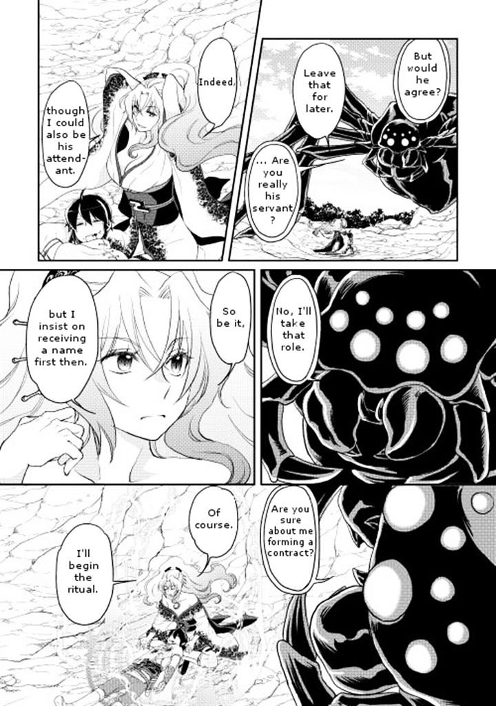 Tsuki ga Michibiku Isekai Douchuu - Chapter 7 Page 21