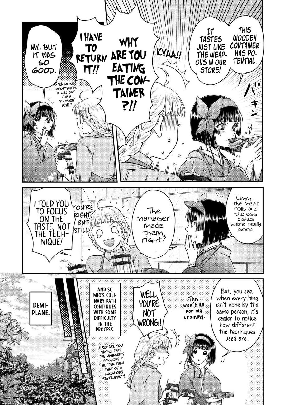 Tsuki ga Michibiku Isekai Douchuu - Chapter 75 Page 4