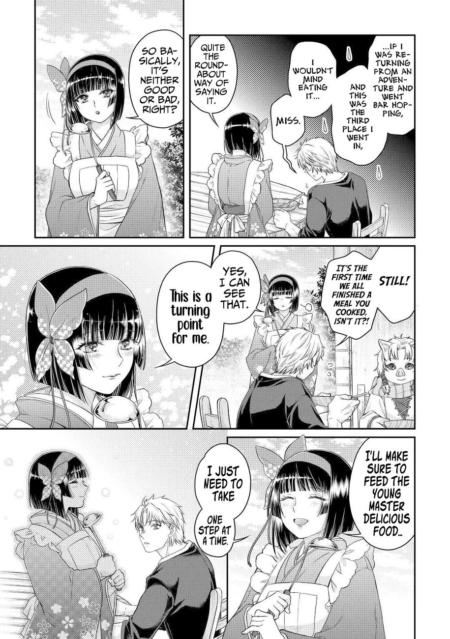 Tsuki ga Michibiku Isekai Douchuu - Chapter 76 Page 16