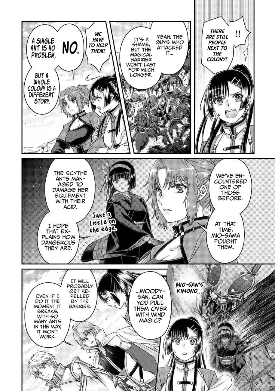 Tsuki ga Michibiku Isekai Douchuu - Chapter 81 Page 7