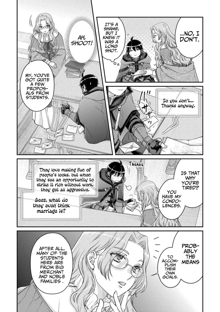 Tsuki ga Michibiku Isekai Douchuu - Chapter 82 Page 19