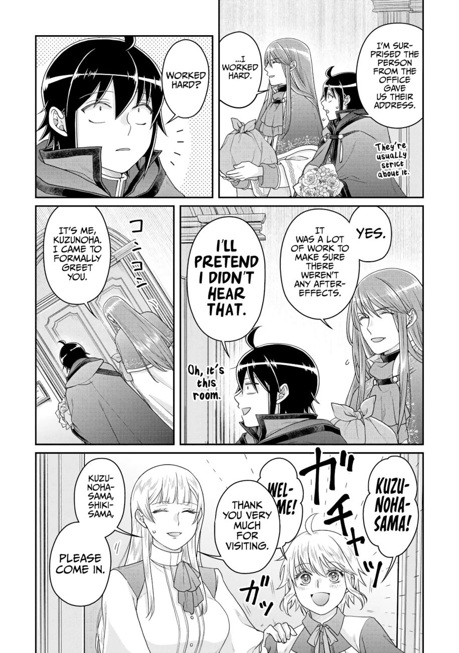 Tsuki ga Michibiku Isekai Douchuu - Chapter 84 Page 19