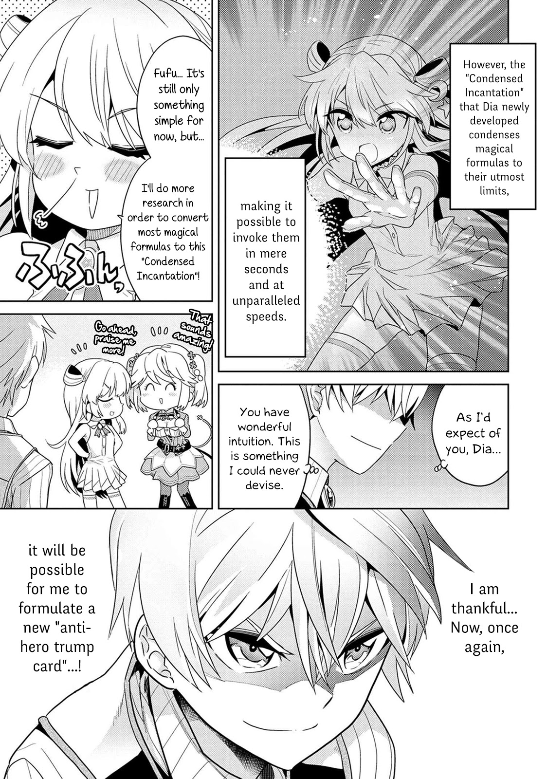 Sekai Saikyou no Assassin, Isekai Kizoku ni Tensei Suru - Chapter 15 Page 24