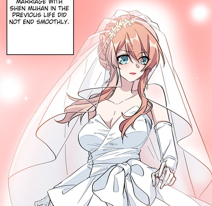 Your Turn to Chase After Me - Chapter 2 Page 22