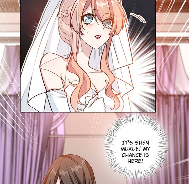 Your Turn to Chase After Me - Chapter 3 Page 13