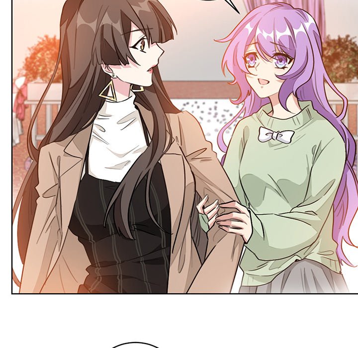 Your Turn to Chase After Me - Chapter 3 Page 25