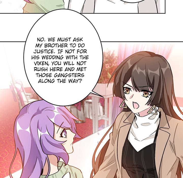 Your Turn to Chase After Me - Chapter 3 Page 27