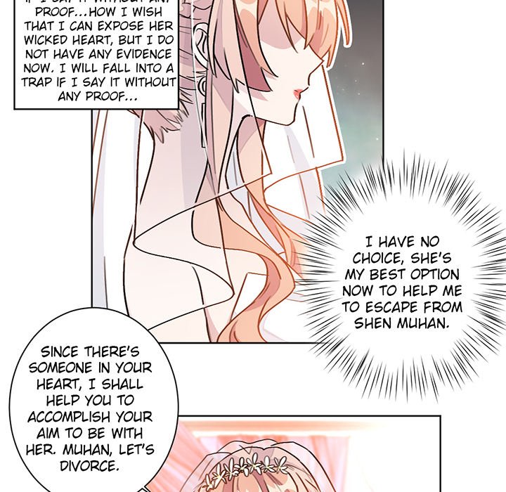 Your Turn to Chase After Me - Chapter 3 Page 31