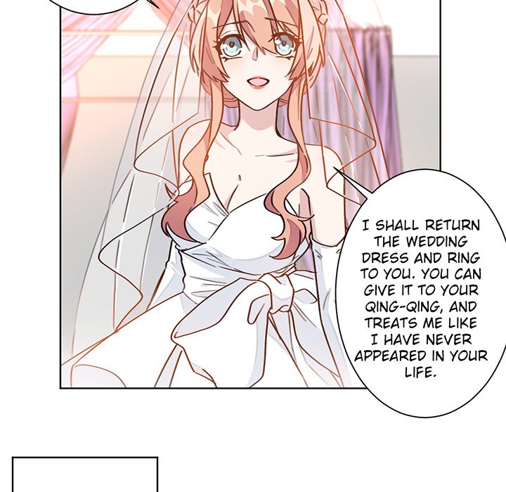 Your Turn to Chase After Me - Chapter 3 Page 32