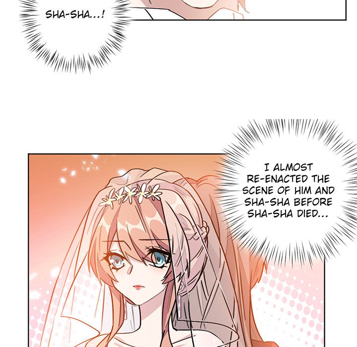 Your Turn to Chase After Me - Chapter 3 Page 35