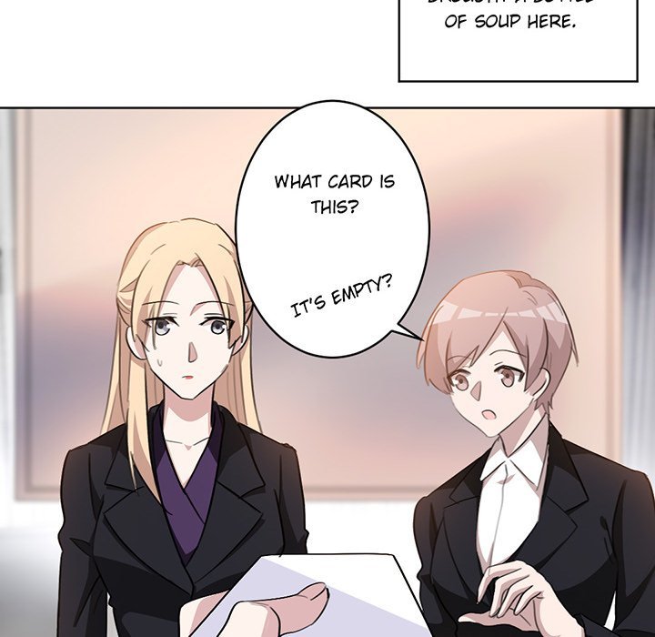 Your Turn to Chase After Me - Chapter 31 Page 24