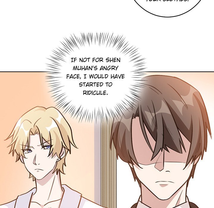 Your Turn to Chase After Me - Chapter 45 Page 23