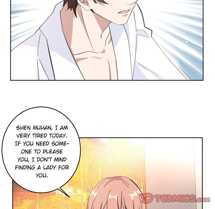 Your Turn to Chase After Me - Chapter 52 Page 33