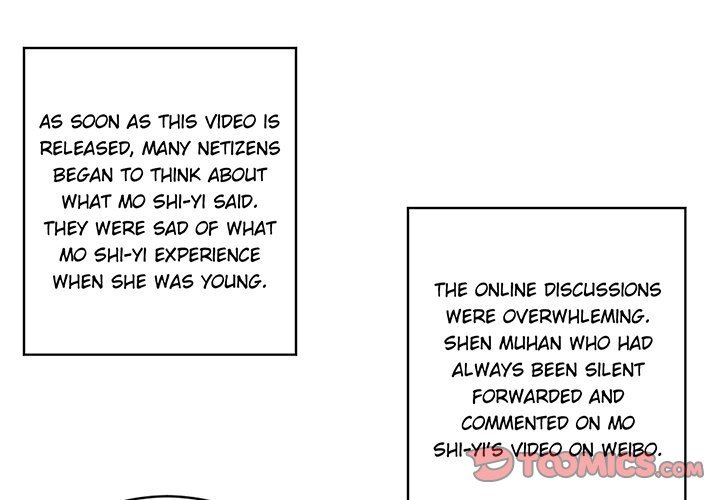 Your Turn to Chase After Me - Chapter 87 Page 1