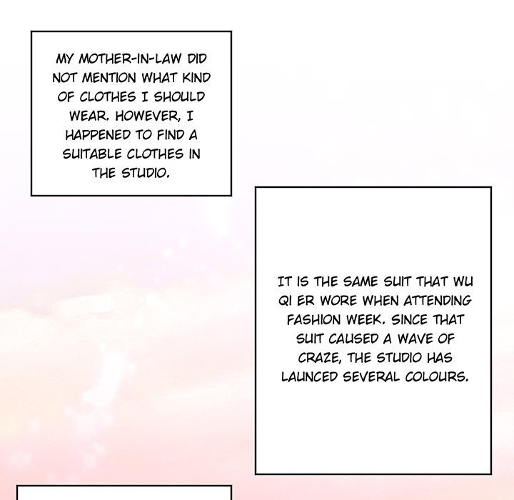 Your Turn to Chase After Me - Chapter 96 Page 71