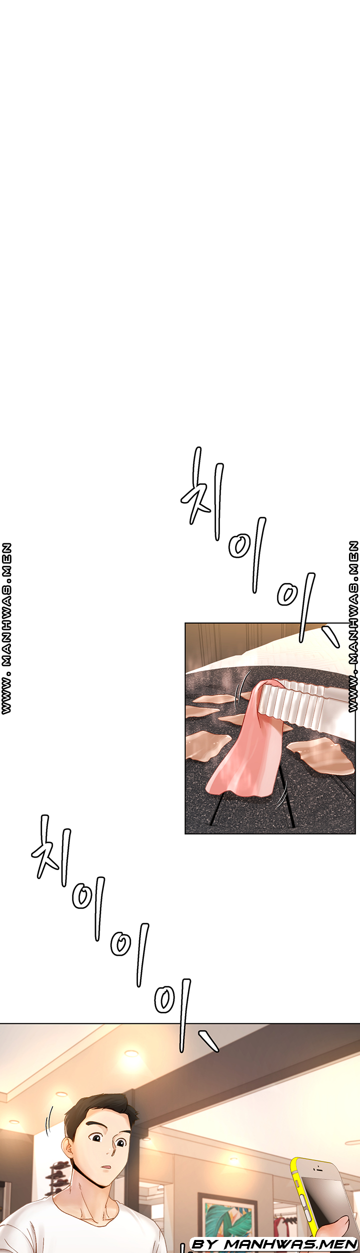 The Delicious Club Raw - Chapter 9 Page 19