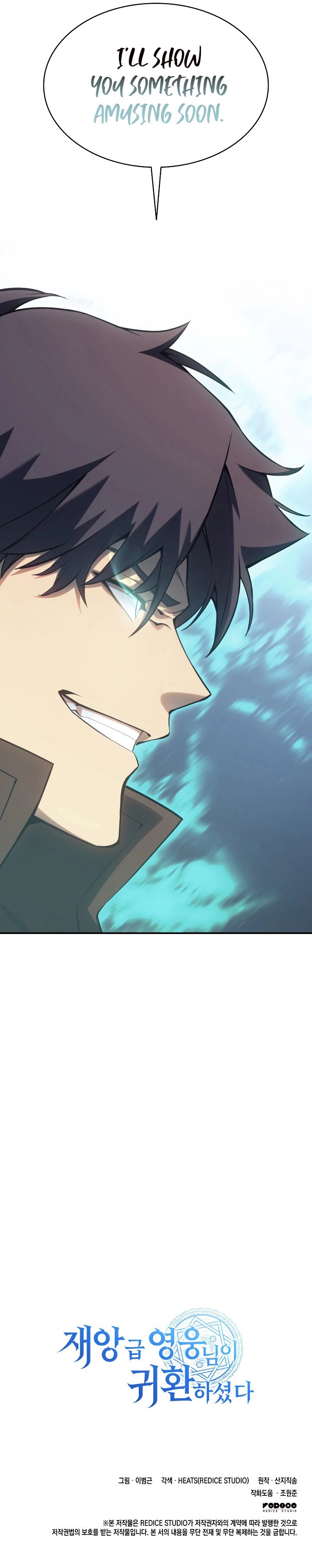 Return of the Disaster-Class Hero - Chapter 15 Page 11