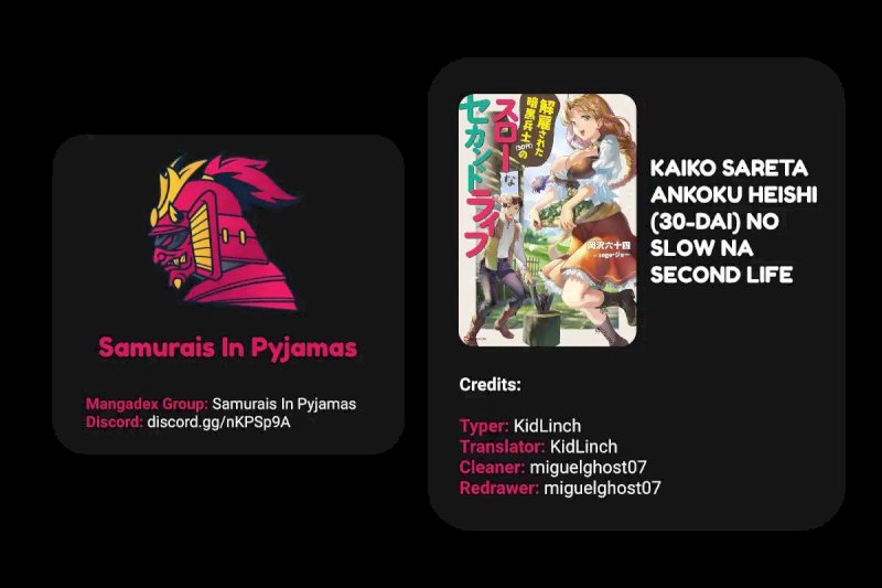 Kaiko sareta Ankoku Heishi (30-dai) no Slow na Second Life - Chapter 1.2 Page 1