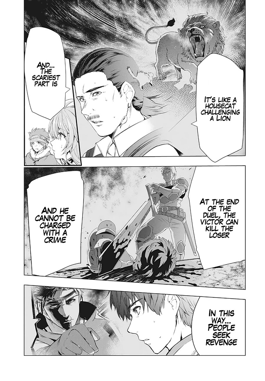 Kaiko sareta Ankoku Heishi (30-dai) no Slow na Second Life - Chapter 11.1 Page 10