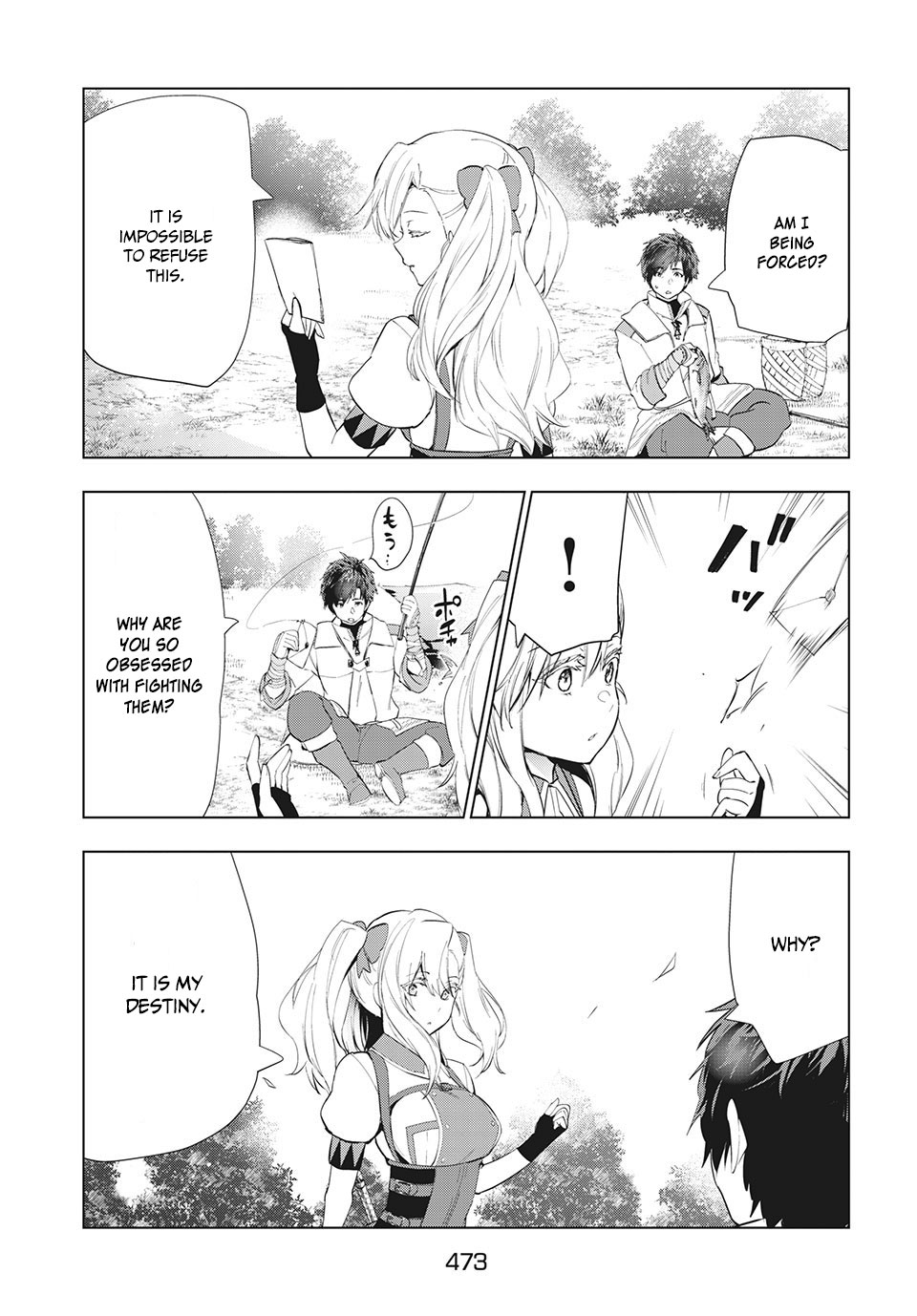 Kaiko sareta Ankoku Heishi (30-dai) no Slow na Second Life - Chapter 15.2 Page 4