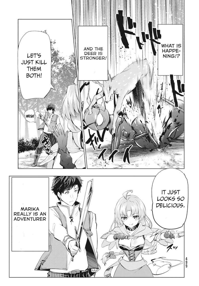 Kaiko sareta Ankoku Heishi (30-dai) no Slow na Second Life - Chapter 3 Page 13