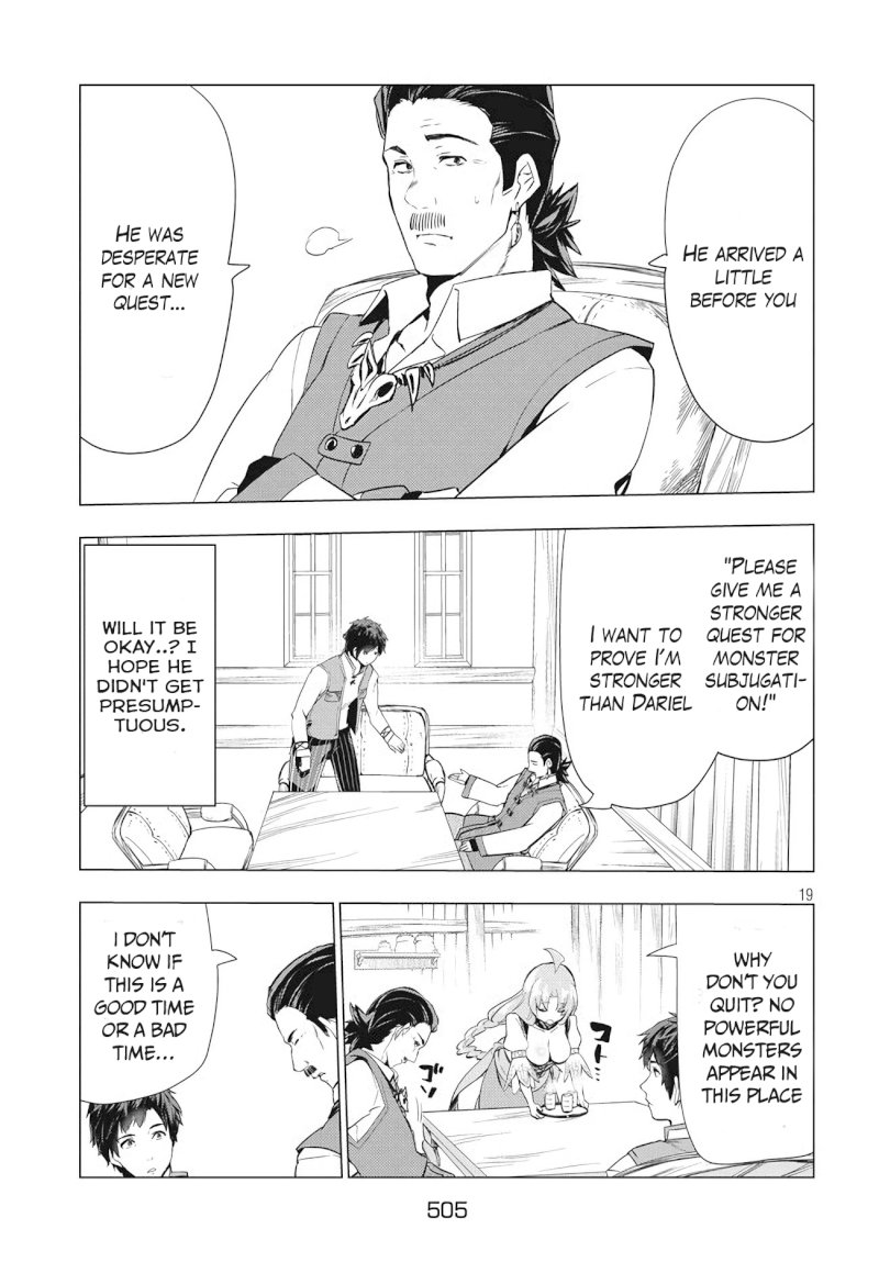 Kaiko sareta Ankoku Heishi (30-dai) no Slow na Second Life - Chapter 3 Page 19