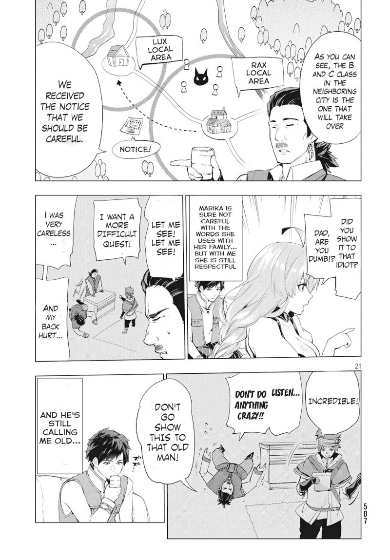 Kaiko sareta Ankoku Heishi (30-dai) no Slow na Second Life - Chapter 3 Page 21