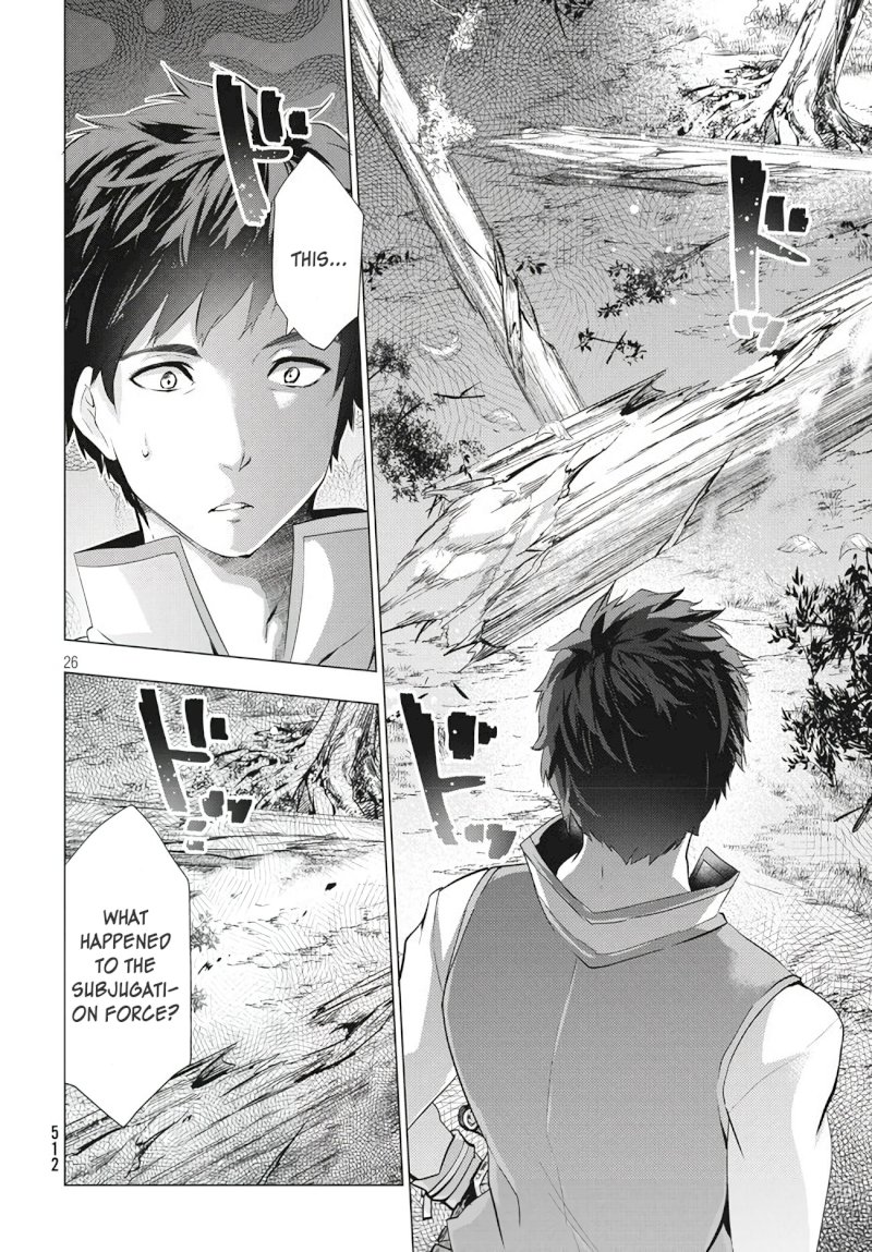 Kaiko sareta Ankoku Heishi (30-dai) no Slow na Second Life - Chapter 3 Page 26