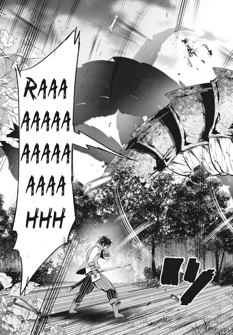 Kaiko sareta Ankoku Heishi (30-dai) no Slow na Second Life - Chapter 3 Page 29