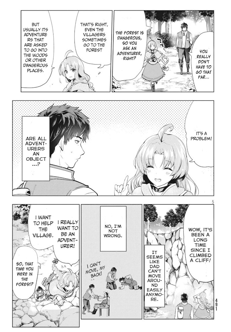 Kaiko sareta Ankoku Heishi (30-dai) no Slow na Second Life - Chapter 3 Page 5