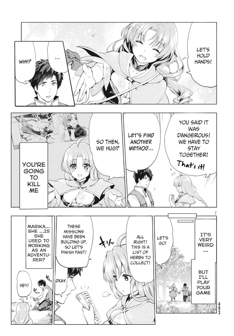 Kaiko sareta Ankoku Heishi (30-dai) no Slow na Second Life - Chapter 3 Page 7