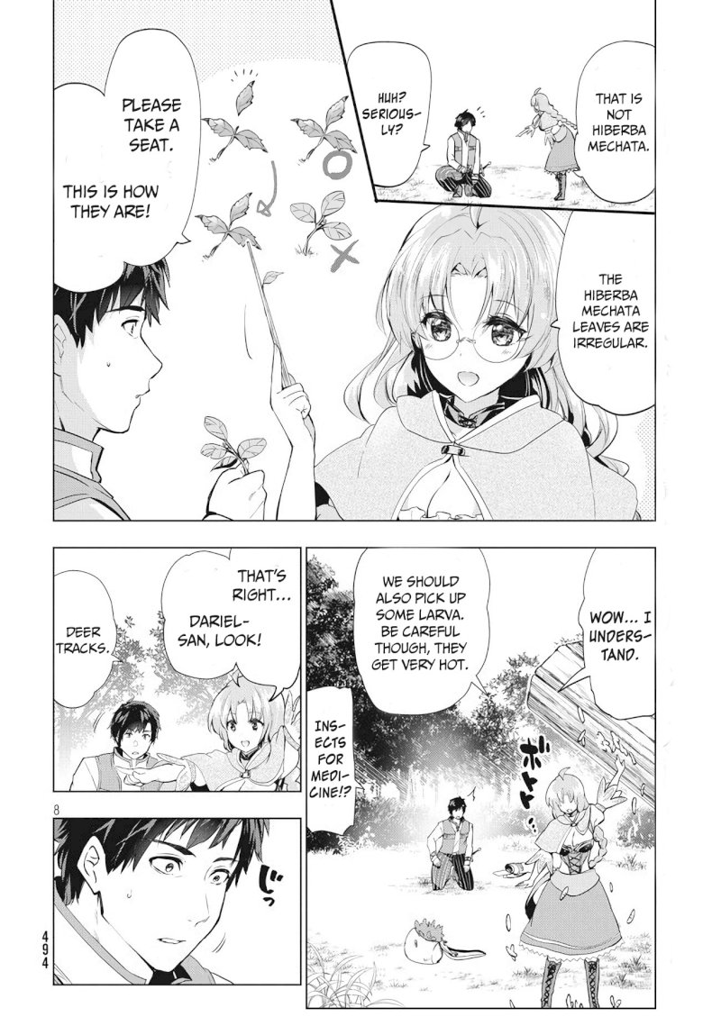 Kaiko sareta Ankoku Heishi (30-dai) no Slow na Second Life - Chapter 3 Page 8