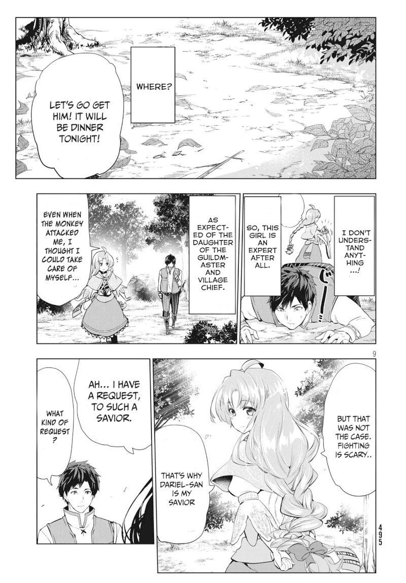 Kaiko sareta Ankoku Heishi (30-dai) no Slow na Second Life - Chapter 3 Page 9