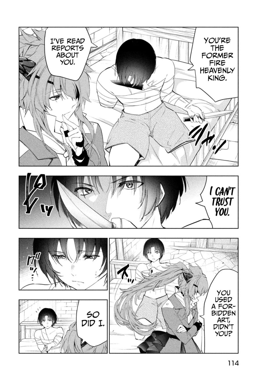Kaiko sareta Ankoku Heishi (30-dai) no Slow na Second Life - Chapter 41 Page 7