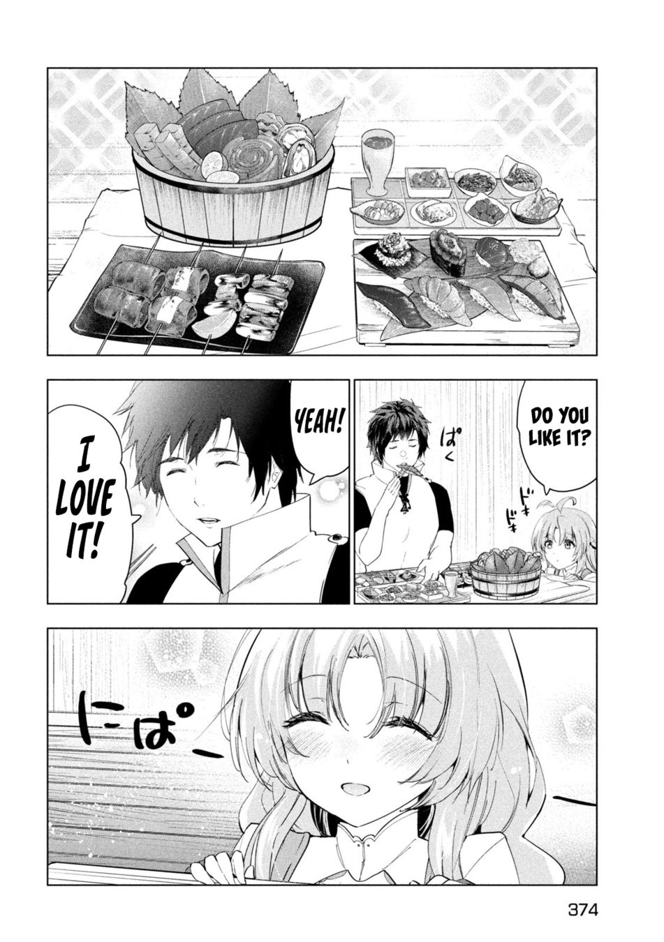 Kaiko sareta Ankoku Heishi (30-dai) no Slow na Second Life - Chapter 44 Page 32