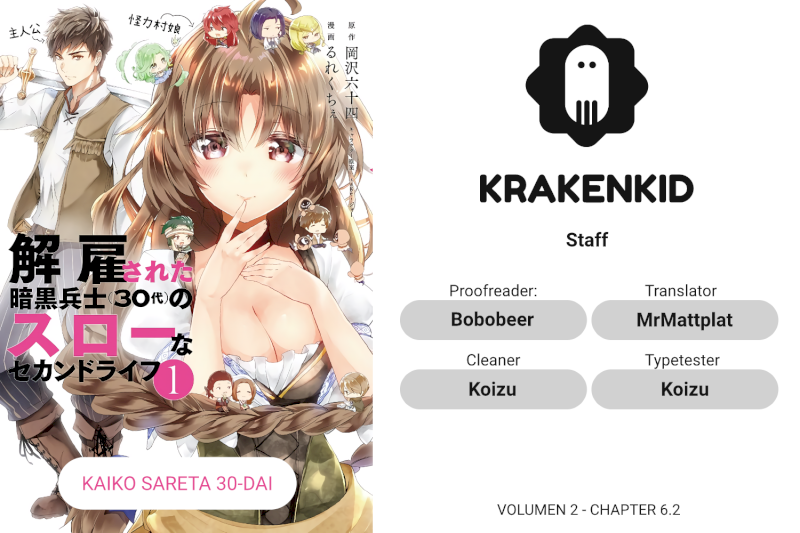 Kaiko sareta Ankoku Heishi (30-dai) no Slow na Second Life - Chapter 6.2 Page 1