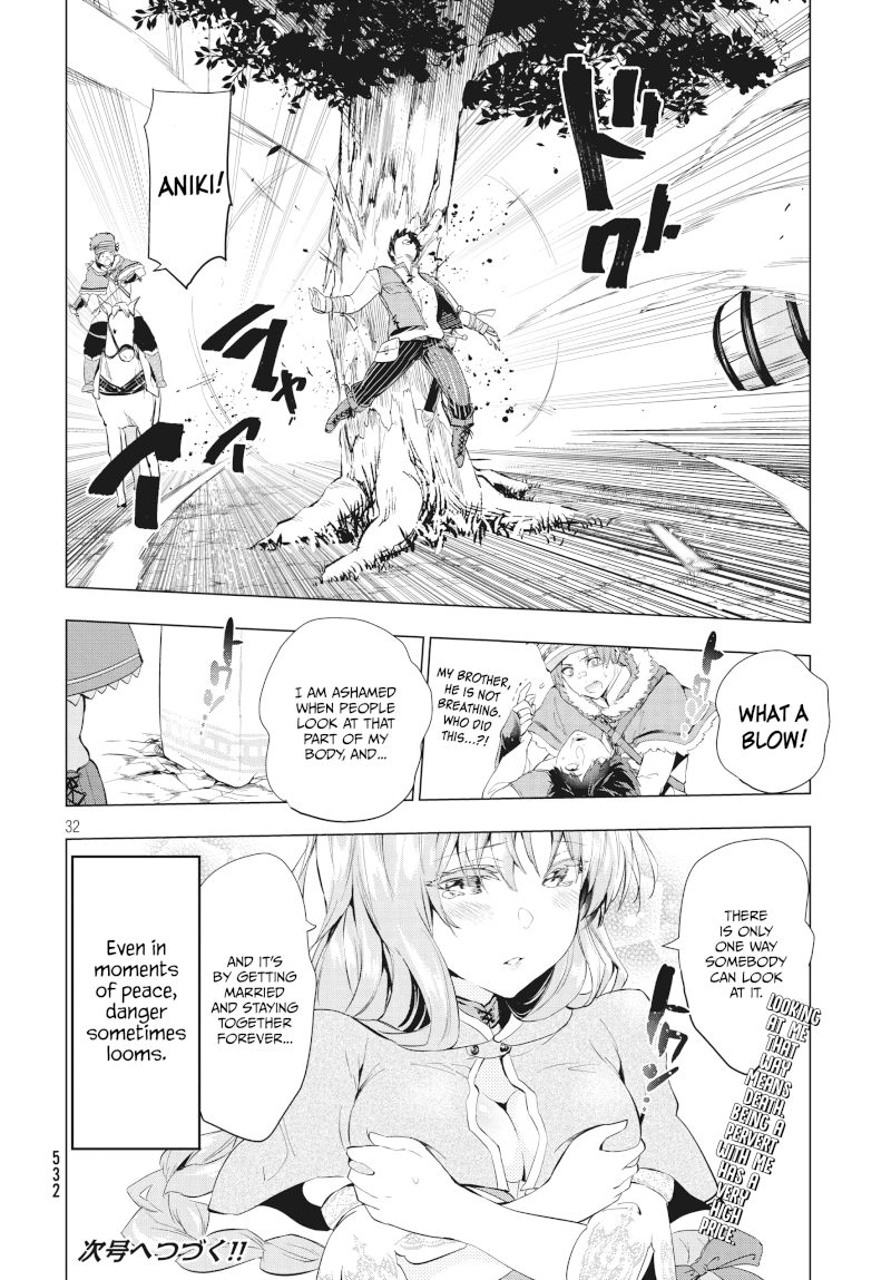 Kaiko sareta Ankoku Heishi (30-dai) no Slow na Second Life - Chapter 6.2 Page 14