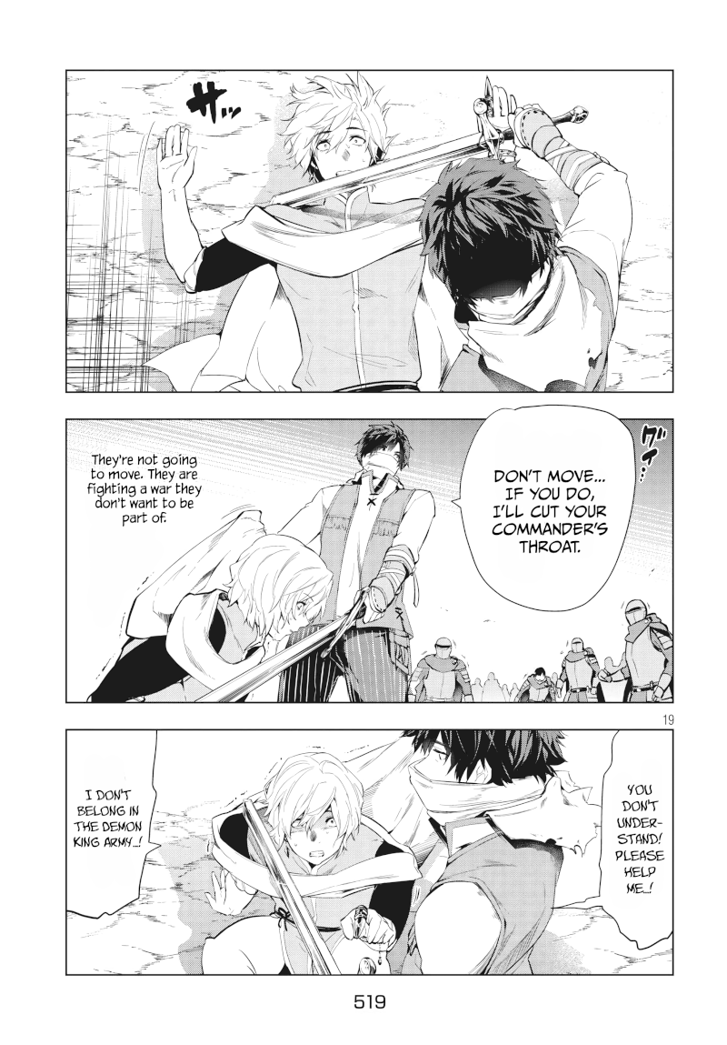 Kaiko sareta Ankoku Heishi (30-dai) no Slow na Second Life - Chapter 6.2 Page 2