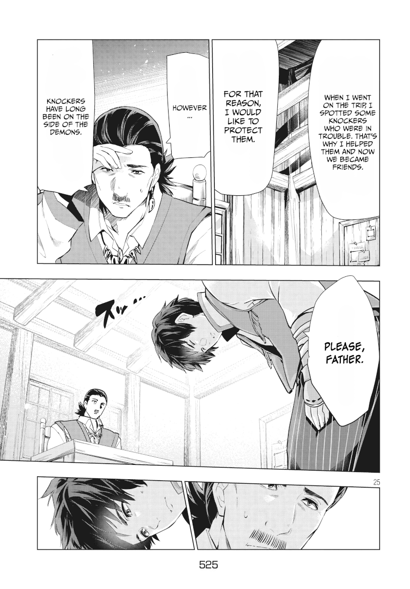 Kaiko sareta Ankoku Heishi (30-dai) no Slow na Second Life - Chapter 6.2 Page 8