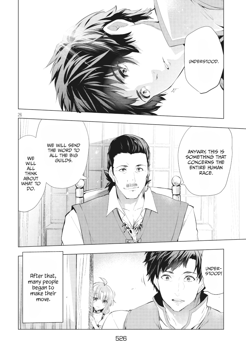 Kaiko sareta Ankoku Heishi (30-dai) no Slow na Second Life - Chapter 6.2 Page 9