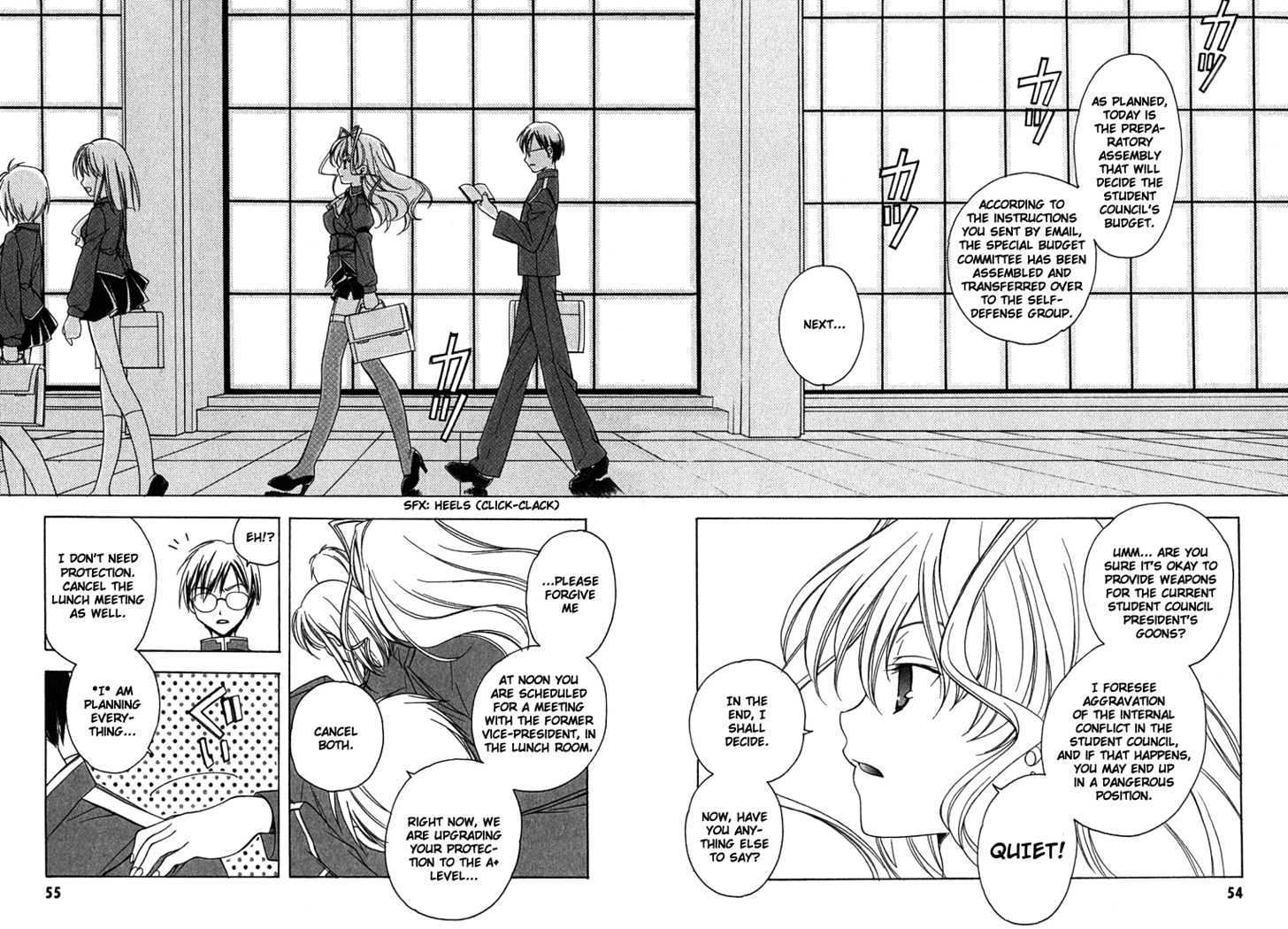 Maburaho - Chapter 3 Page 4