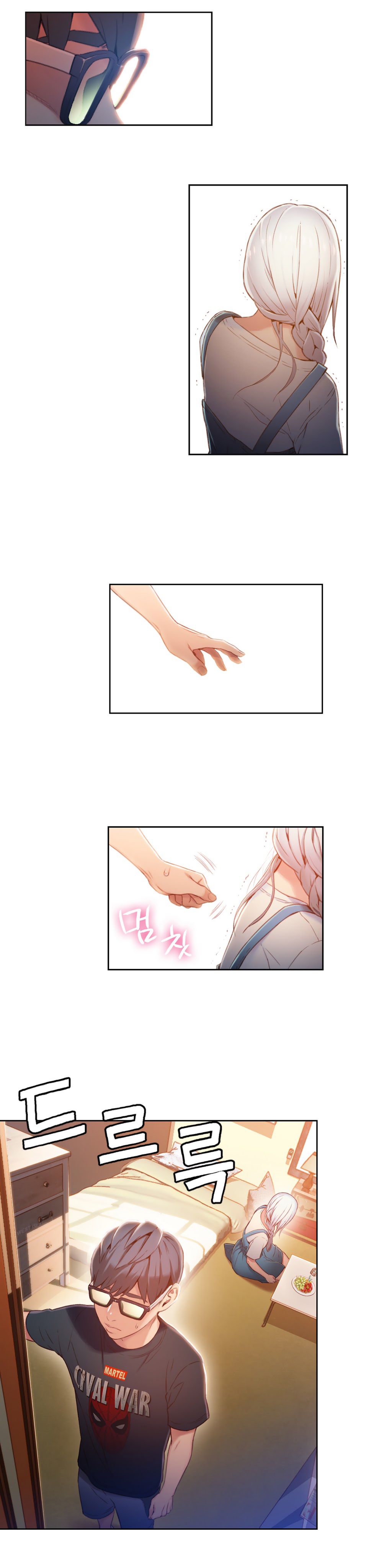 Sweet Guy Raw - Chapter 48 Page 18