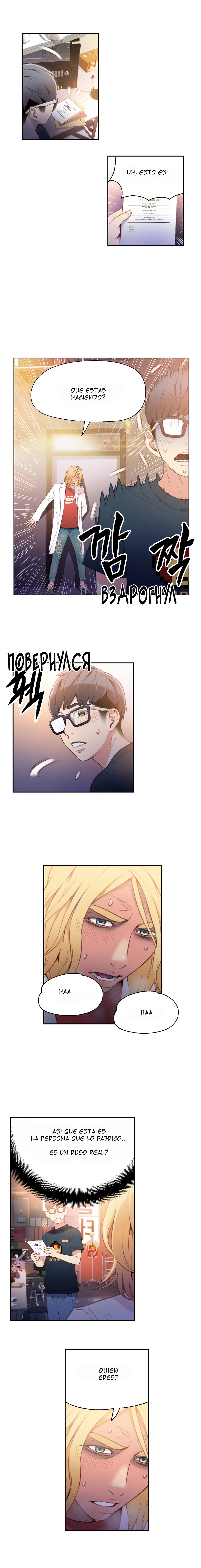 Sweet Guy Raw - Chapter 8 Page 15